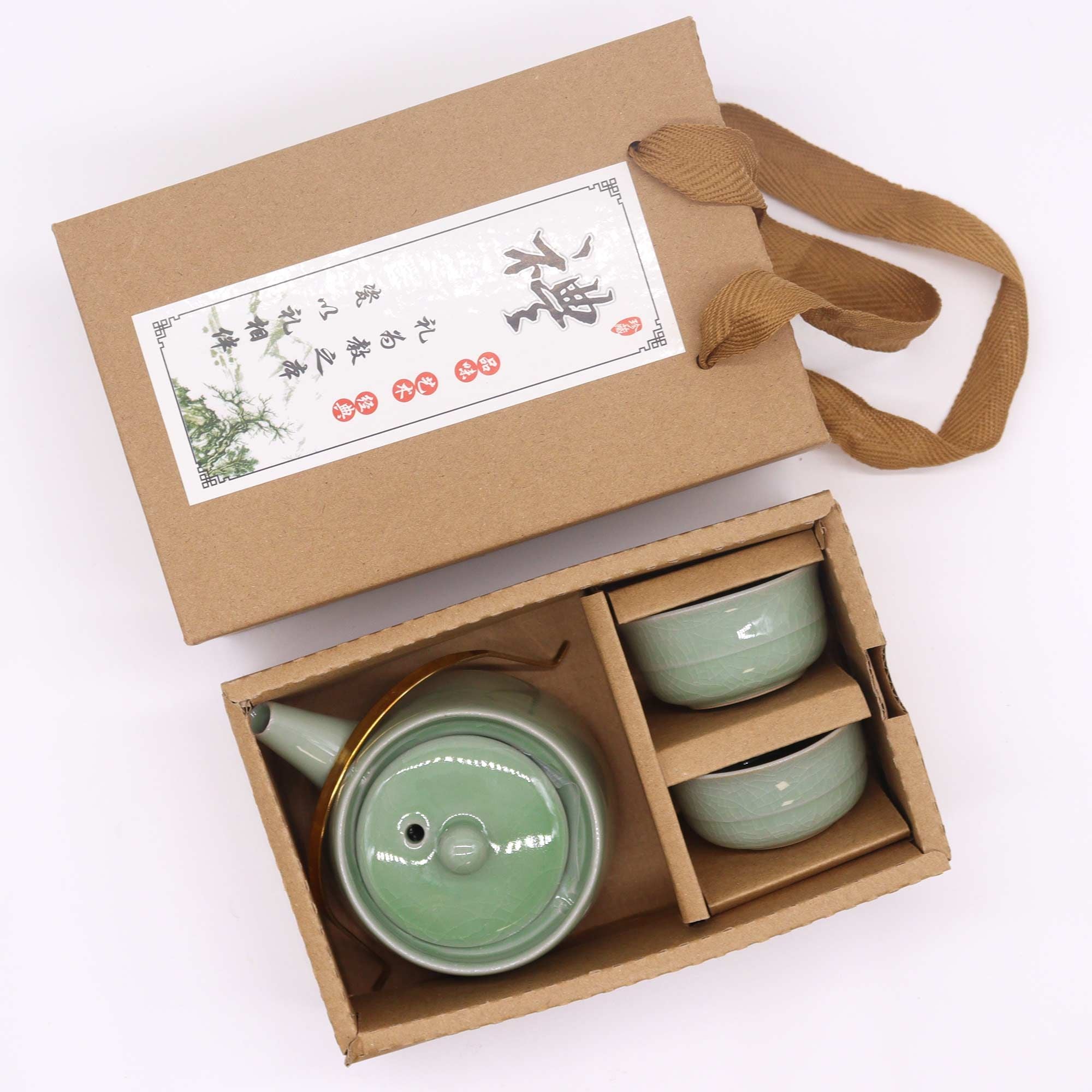 Čajová sada Herbal Jade – keramická konvička se 2 šálky